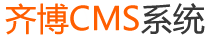 eyoucms pc logo